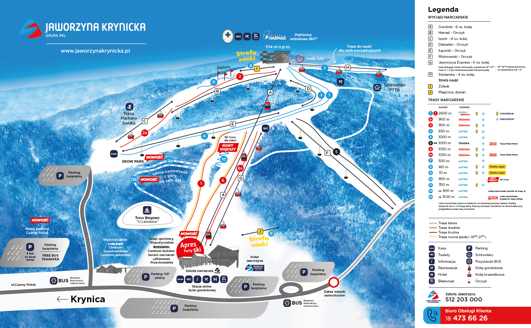 Jaworzyna Krynicka Ski Map